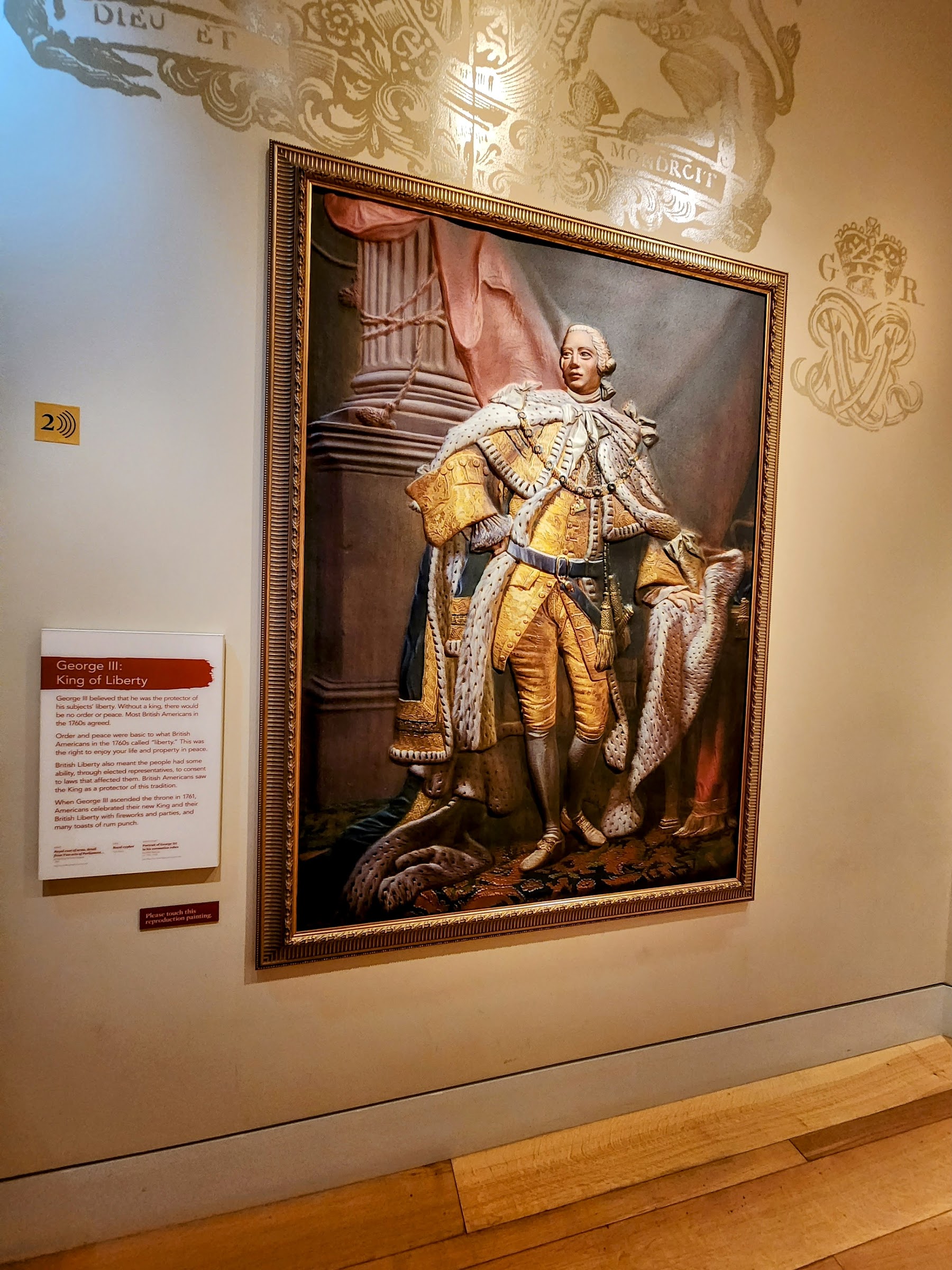 Spacious entrance of the Museum of the American Revolution in Philadelphia